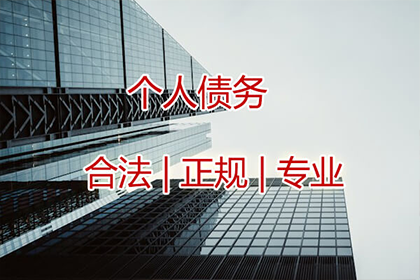 追讨10万元债务所需诉讼费用是多少？